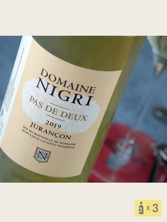 Pas de deux 2020